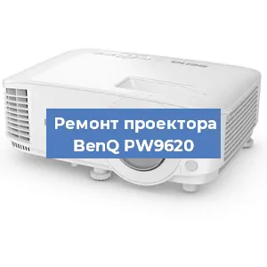 Замена системной платы на проекторе BenQ PW9620 в Санкт-Петербурге